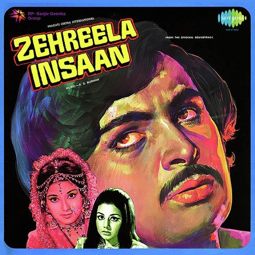 Zehreela Insaan (1974) (Hindi)